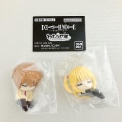 DEATHNOTE デスノート ねむらせ隊 夜神月 弥海砂 2点 ガチャ