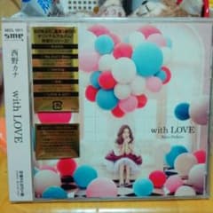 西野カナwith  LOVE通常盤のサムネイル