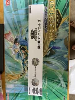 閃刀姫デュエルセット2のサムネイル