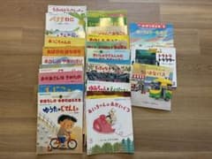 おはなしチャイルド ちいさなとも かがくのとも 絵本 セット まとめ