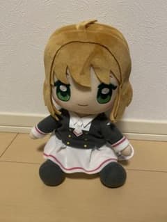 カードキャプターさくら クリアカード編 BIGぬいぐるみ ②のサムネイル