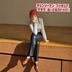 m58857253530_1.jpg?1735437921