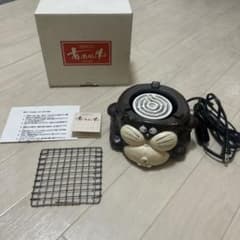 【レトロ】たぬき 陶器の電気コンロセト クラフト卓上コンロのサムネイル