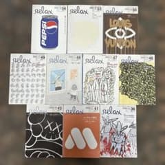 relaxmagazine 雑誌 1997～1999 5冊セット カルチャー リラックスマガジン