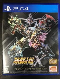 あーた様専用 アニメソング＆サウンドエディションのサムネイル