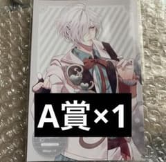 ディアラバ 逆巻スバル SSカード A賞 - メルカリ