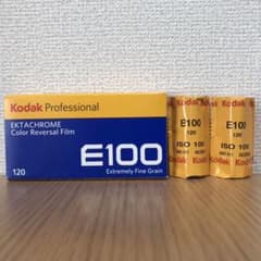 Kodak E100 ブローニー120mmネガフィルム2本セットのサムネイル