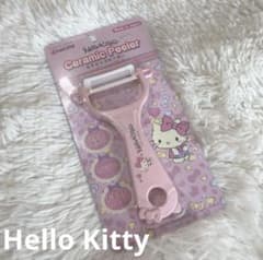 New Hello Kitty Kyocera Ceramic Peeler, Kitchen Supplies, Sanrio