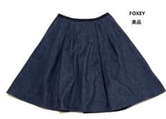 フォクシー デニムスカート 美品 FOXEY タックスカート 膝丈 Aライン