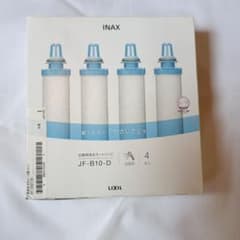 LIXIL INAX 浄水カートリッジ JF-B10-D 4本入 - メルカリ