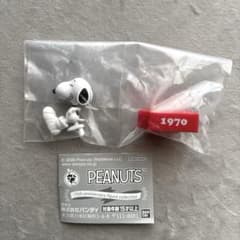 PEANUTS 75th anniversary スヌーピー フィギュアのサムネイル