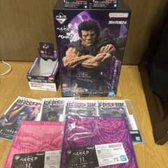 ベルセルクラストワン＋おまけのサムネイル