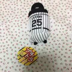 プチトラのサムネイル