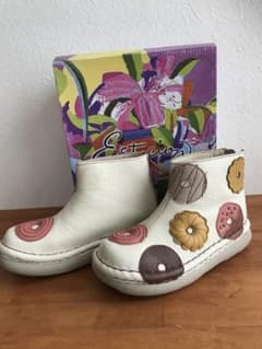 最終値下げ　エスタシオンSのサムネイル