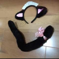 micalm様専用  猫コスプレのサムネイル