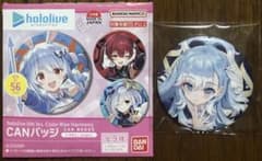 ホロライブ　6th fes バッジ　こぼ・かなえる　30個 hololive 6th fes CANバッジ C こぼ・かなえる - メルカリ