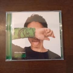 SELFISH　ヒルクライム　Hilcrhyme　アルバムのサムネイル