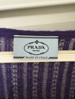 PRADA プラダ モヘア シアーニット パープル 40 イタリア製のサムネイル