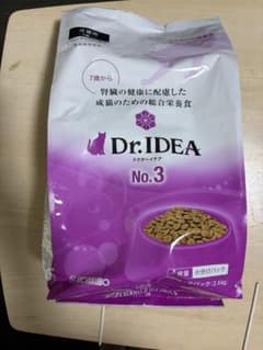 未開封　Dr.IDEA No.3 7歳から 腎臓ケア 2.4kgのサムネイル