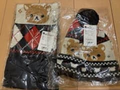 リラックマ ニット帽 マフラー②のサムネイル
