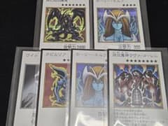 遊戯王　マンガスタイル　カラー　モノクロ　シークレット　まとめ売りのサムネイル