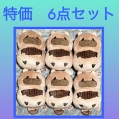 特価］嗚呼、たぬきはもうだめです BIGぬいぐるみ 6点セット - メルカリ