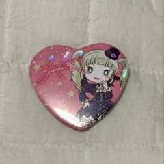 アイカツ大衣装展】ホログラムハート缶バッジ 藤堂ユリカ - メルカリ