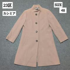 m58862764635_1.jpg?1767314509