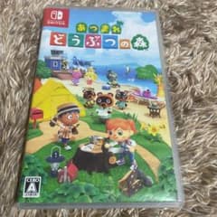 あつまれ どうぶつの森のサムネイル