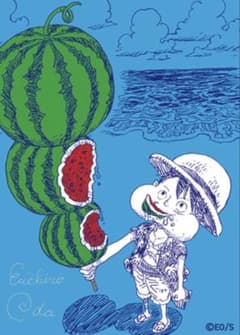 専用出品 夏コミルフィのサムネイル