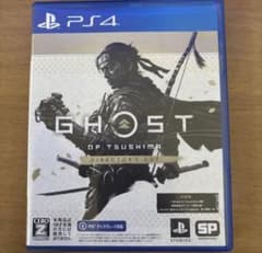 Ghost of Tsushima: Director's Cut PS4のサムネイル