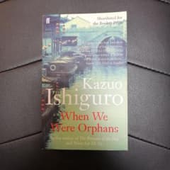 When We Were Orphansのサムネイル