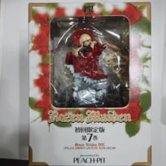 ローゼンメイデン　初回限定版　7巻　フィギア Rozen Maiden BOX 初回限定版 第7巻 フィギュア付き - メルカリ