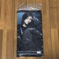 未使用 希少 レア 上戸彩ファーストライブツアー タオル 未使用 希少 レア 上戸彩ファーストライブツアー タオル - メルカリ