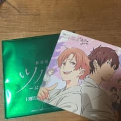 劇場版ツルネ-はじまりの一射-のサムネイル