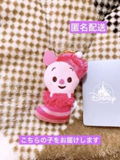 ディズニーストア ピグレット 靴下 クリスマス ぬいぐるみキーチェーン