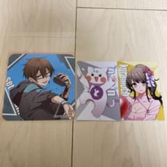瀬戸あさひ アルジャン まねきねこ 3点セットのサムネイル