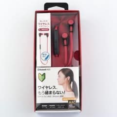 Brand new, high-quality earphones with microphone, wired connection, and speaker, compatible with iPhones. No charging required.