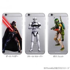 スマデコール STAR WARS ダース・ベイダーのサムネイル