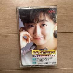 NEC 冬のハローC&Cまつり 斉藤由貴 メモ帳のサムネイル