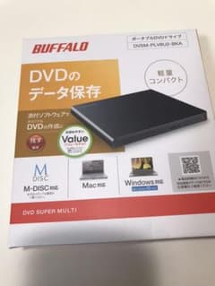 BUFFALO DVSM-PLV8U2-BKA ポータブルDVDドライブのサムネイル