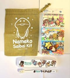 なめこのトラベルセットのサムネイル