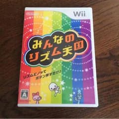 ミッシェル様専用のサムネイル