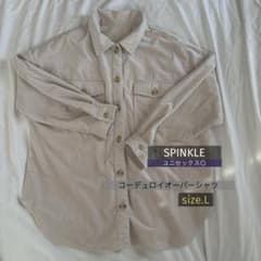《SPINKLE》ユニセックス◎コーデュロイのオーバーシャツアイボリー【L】のサムネイル