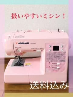 ミシンのサムネイル