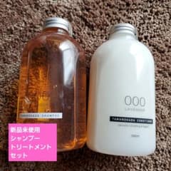 タマノハダ シャンプー&トリートメント 000 ラベンダー  540mLのサムネイル