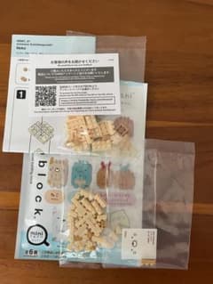 nanoblock すみっコぐらし　ねこのサムネイル