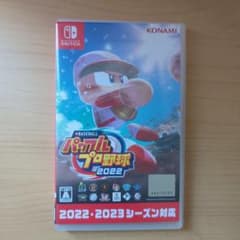 パワプロプロ野球2022 Nintendo Switchのサムネイル