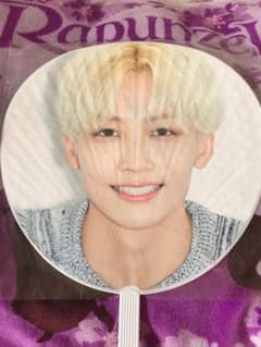 SEVENTEEN ジョンハン うちわのサムネイル