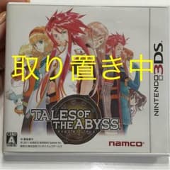 ☆Kaira☆様専用！のサムネイル